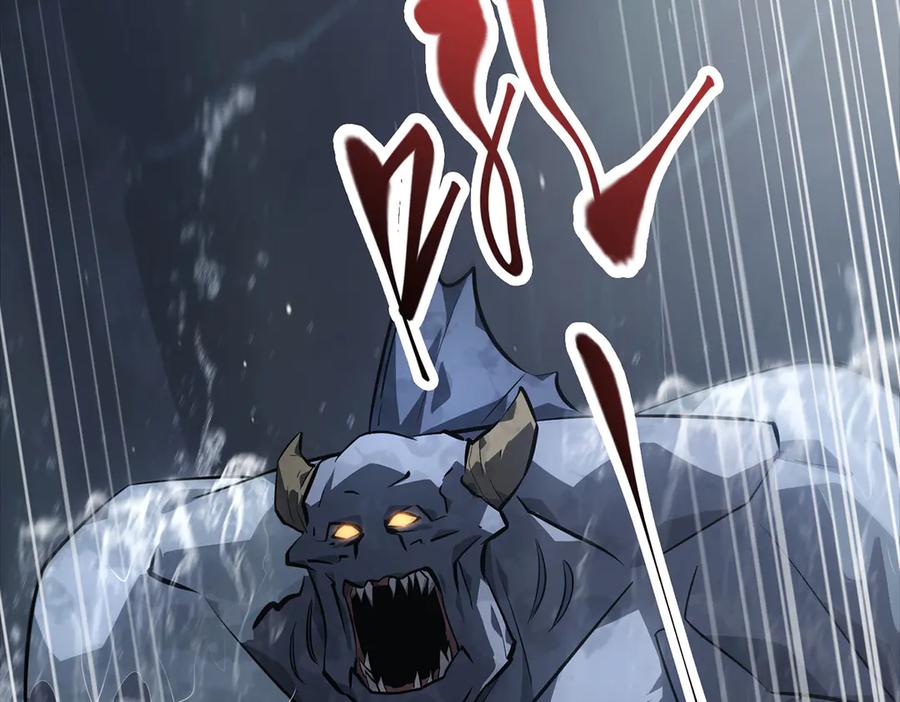 我，最强BOSS - 18 - 第6张图