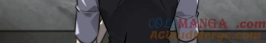 我，最强BOSS - 18 - 第85张图