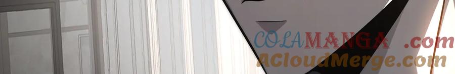 我，最强BOSS - 18 - 第89张图