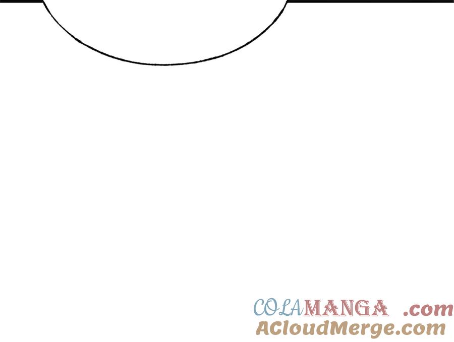 我，最强BOSS - 18 - 第81张图