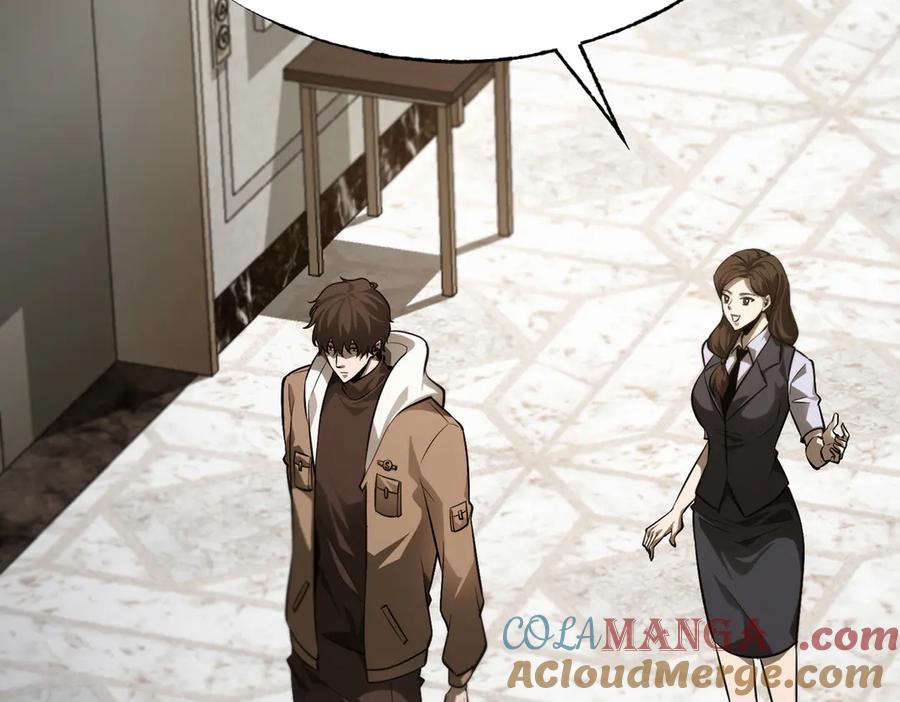 我，最强BOSS - 18 - 第73张图