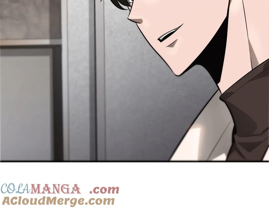 我，最强BOSS - 18 - 第77张图