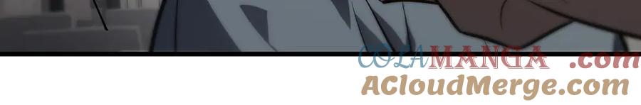 我，最强BOSS - 18 - 第93张图