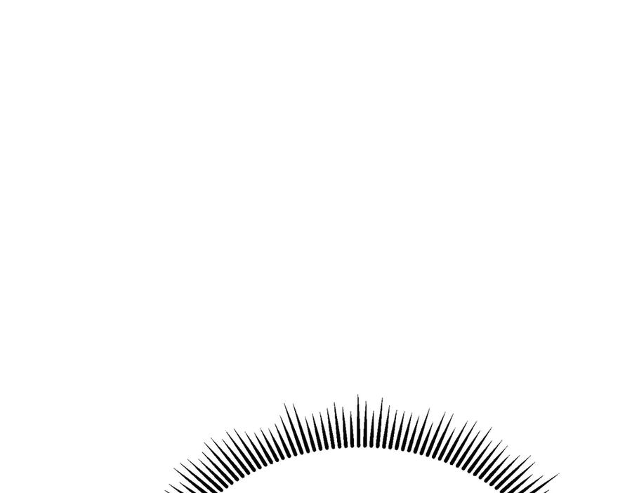 我，最强BOSS - 18 - 第44张图