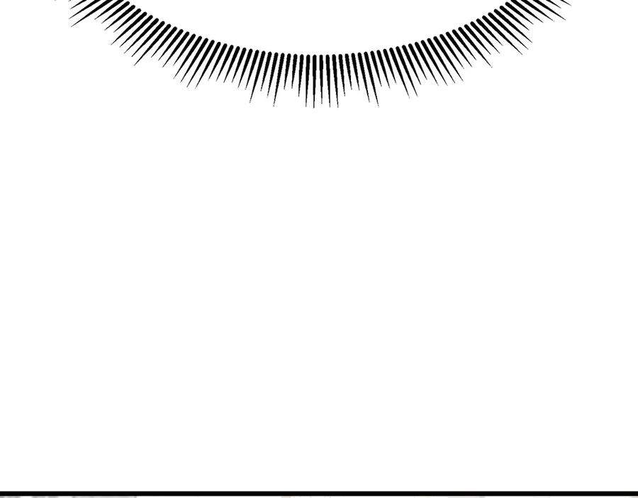 我，最强BOSS - 18 - 第91张图