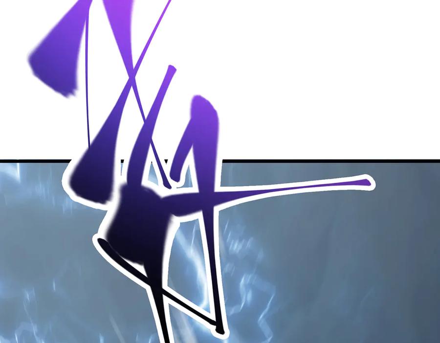 我，最强BOSS - 18 - 第15张图