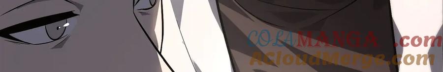 我，最强BOSS - 18 - 第97张图