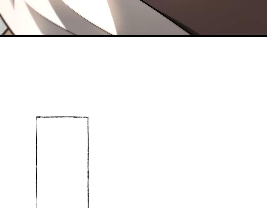 我，最强BOSS - 18 - 第126张图