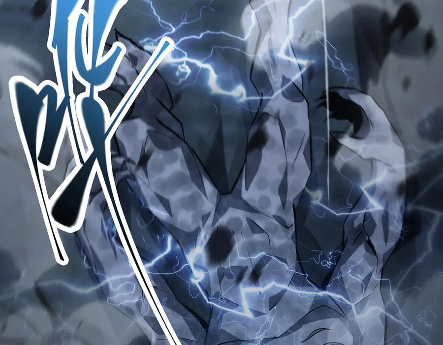 我，最强BOSS - 18 - 第23张图