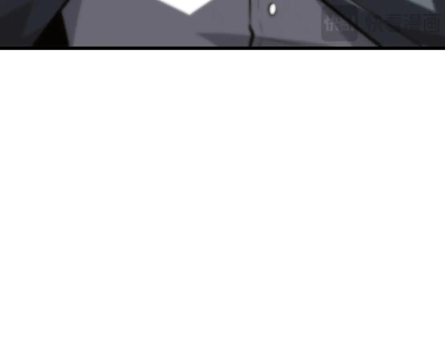 我，最强BOSS - 18 - 第104张图