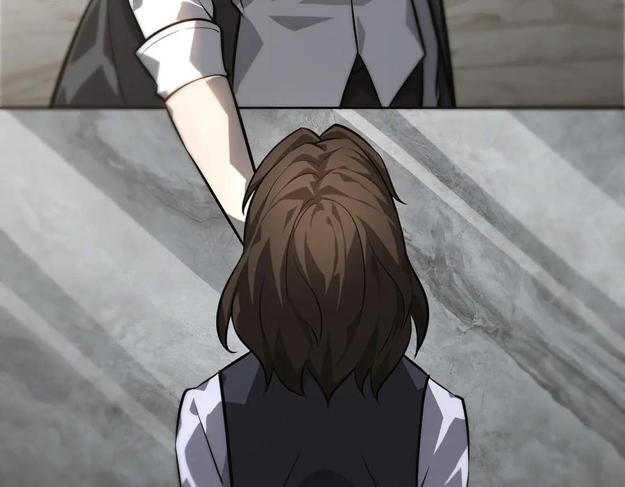 我，最强BOSS - 18 - 第84张图