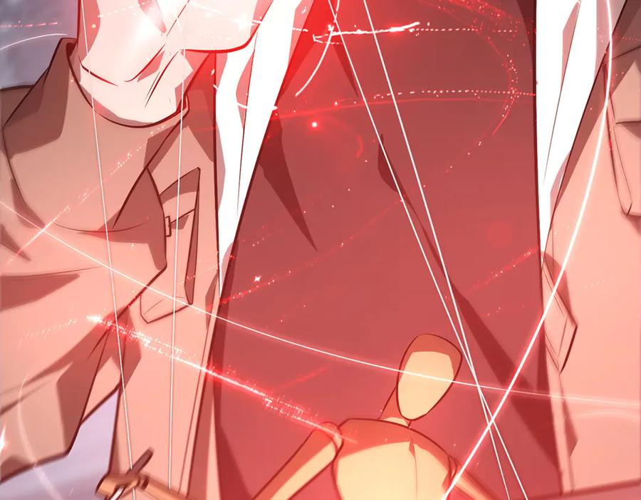 我，最强BOSS - 19 - 第200张图