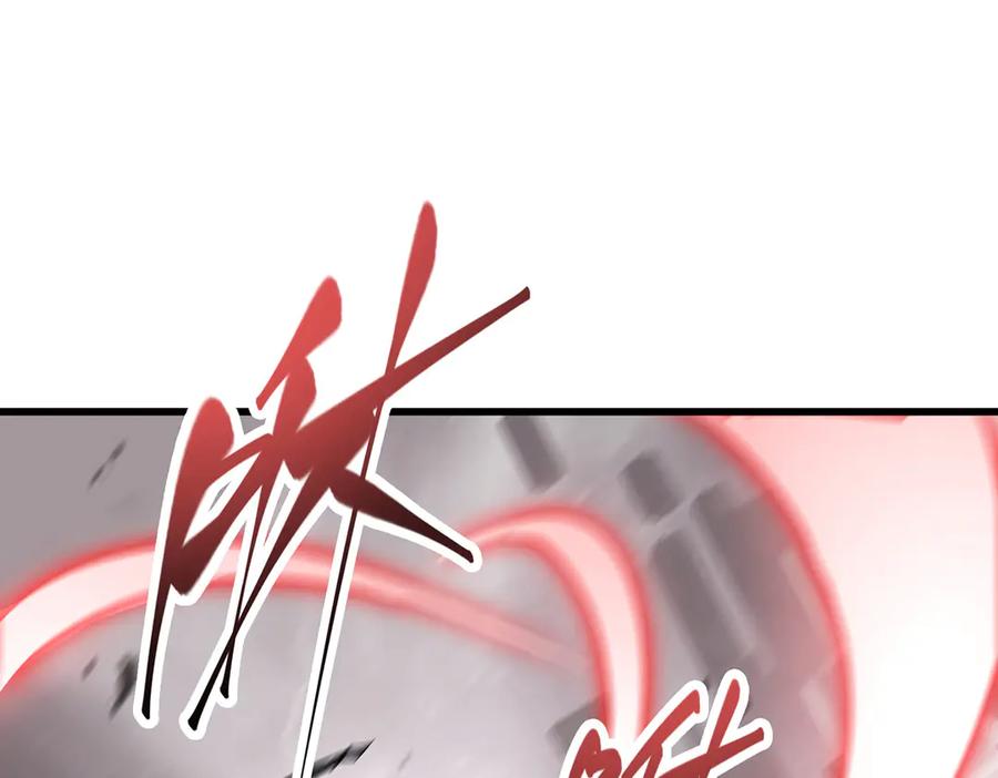 我，最强BOSS - 19 - 第152张图