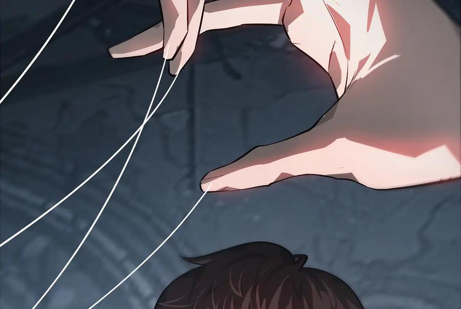 我，最强BOSS - 19 - 第198张图