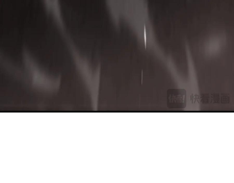 我，最强BOSS - 19 - 第140张图