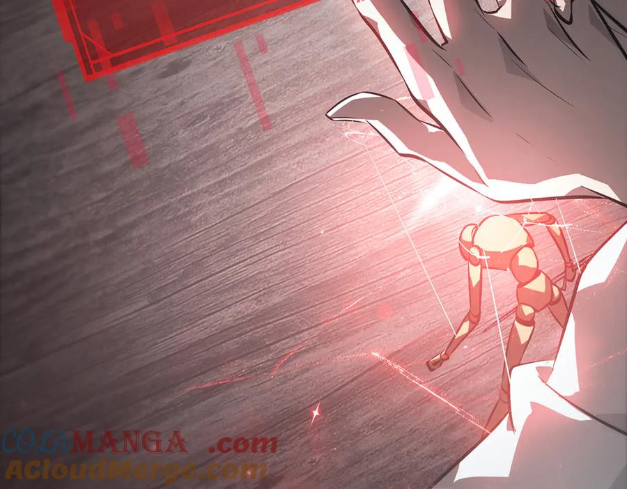 我，最强BOSS - 19 - 第209张图