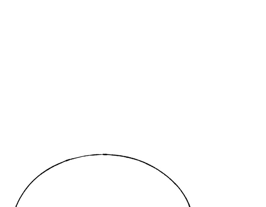 我，最强BOSS - 19 - 第27张图