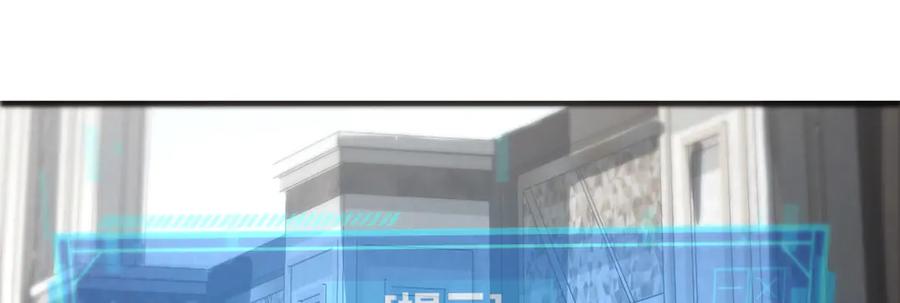 我，最强BOSS - 19 - 第12张图