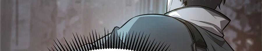 我，最强BOSS - 19 - 第75张图