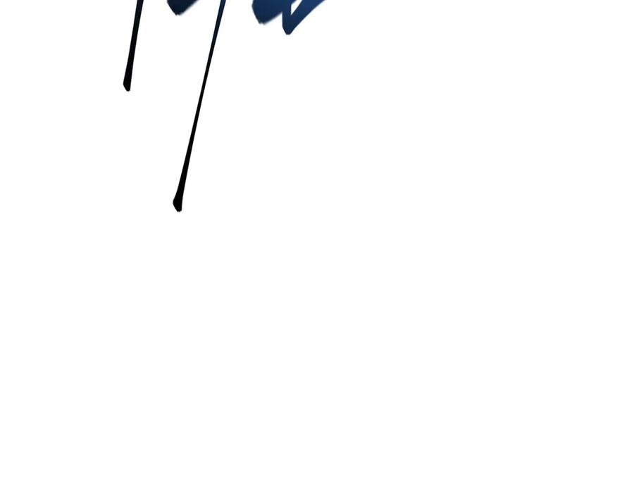 我，最强BOSS - 19 - 第122张图