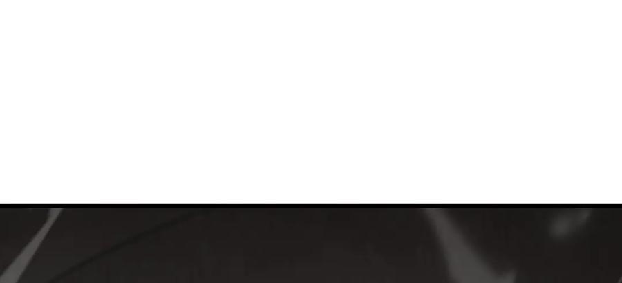 我，最强BOSS - 19 - 第156张图