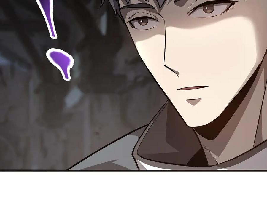 我，最强BOSS - 19 - 第66张图