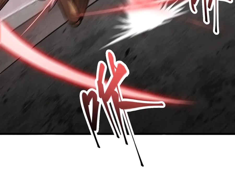 我，最强BOSS - 19 - 第154张图