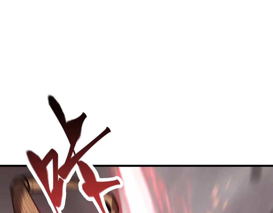 我，最强BOSS - 19 - 第124张图