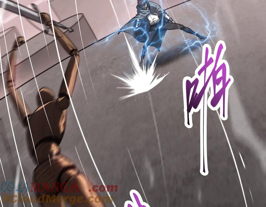 我，最强BOSS - 19 - 第137张图