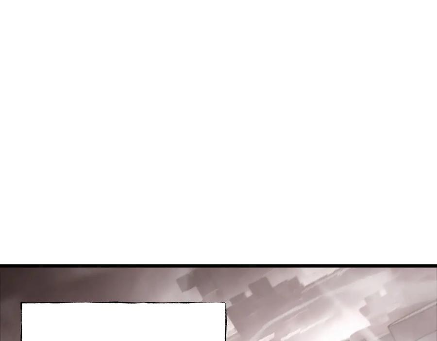 我，最强BOSS - 19 - 第100张图