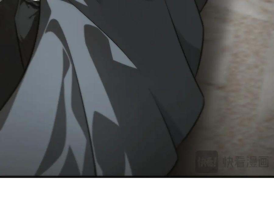 我，最强BOSS - 19 - 第26张图