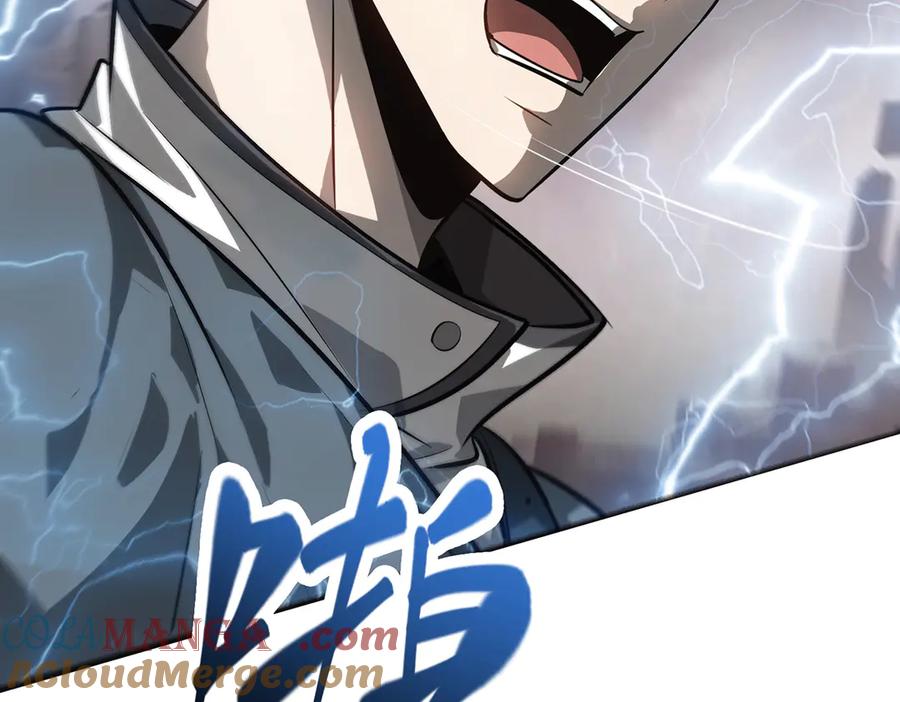 我，最强BOSS - 19 - 第121张图