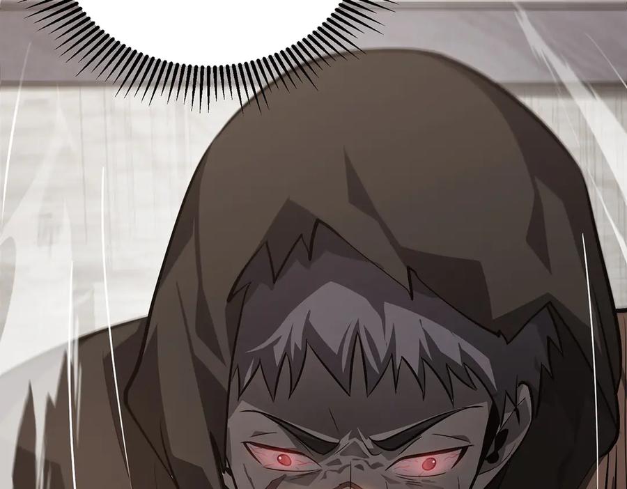 我，最强BOSS - 19 - 第183张图