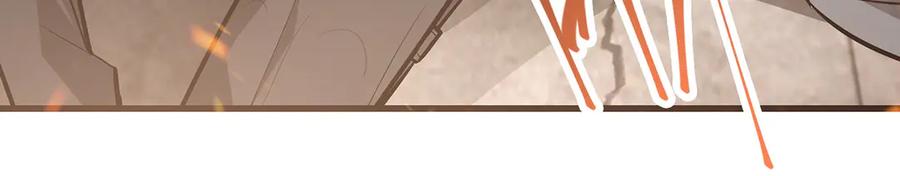 我，最强BOSS - 19 - 第70张图