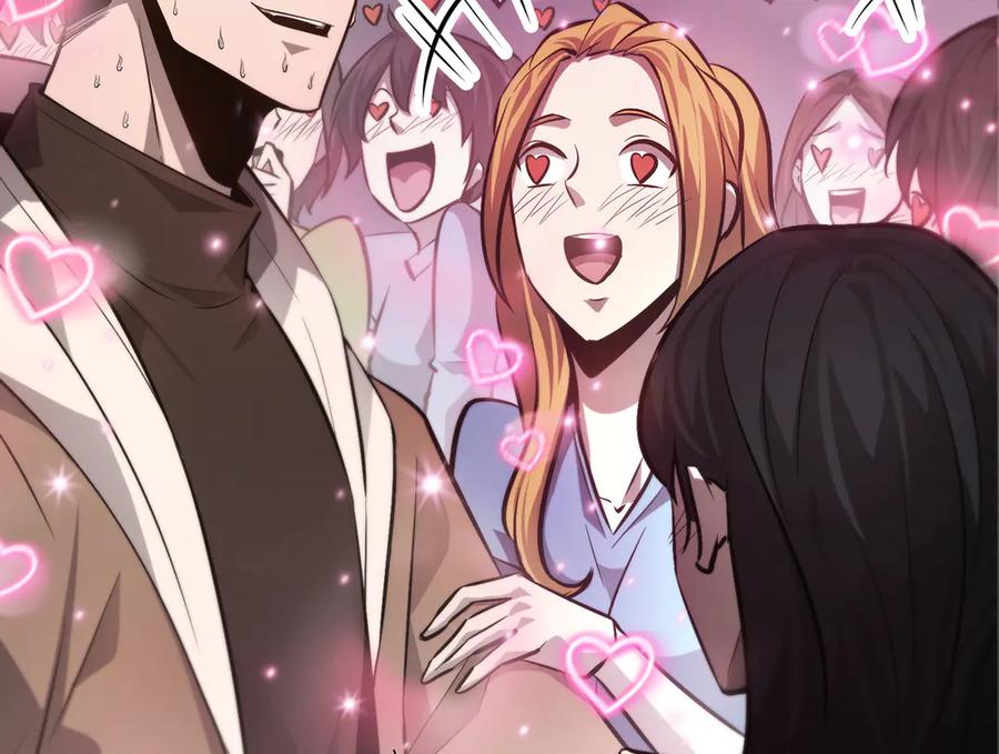 我，最强BOSS - 19 - 第44张图