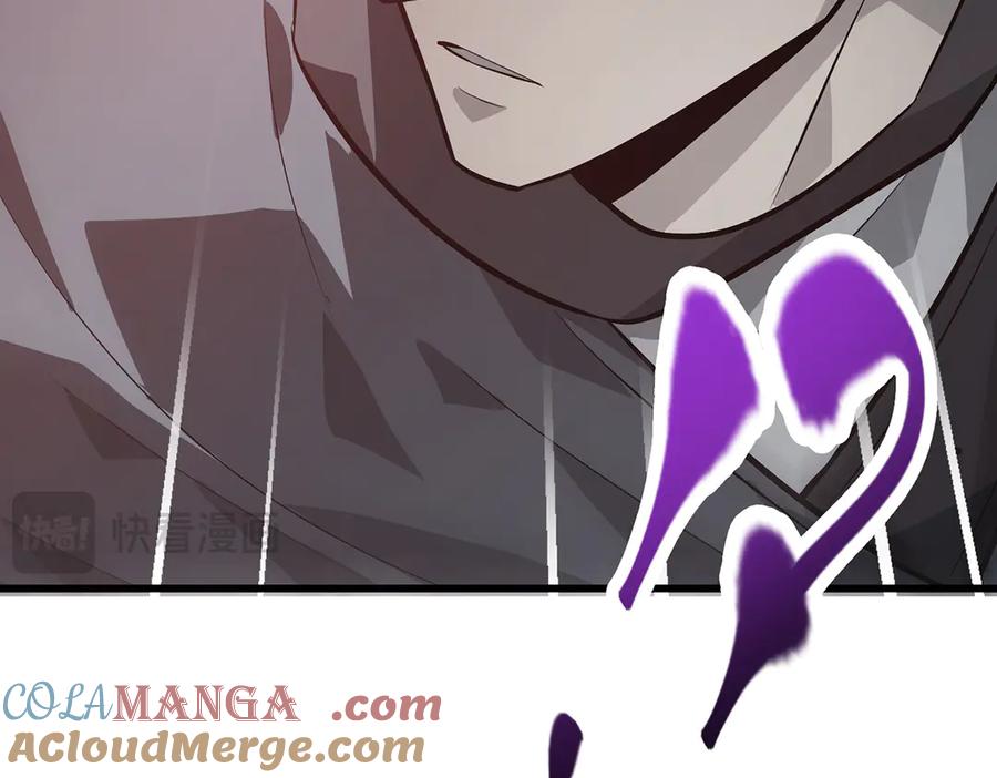 我，最强BOSS - 19 - 第117张图