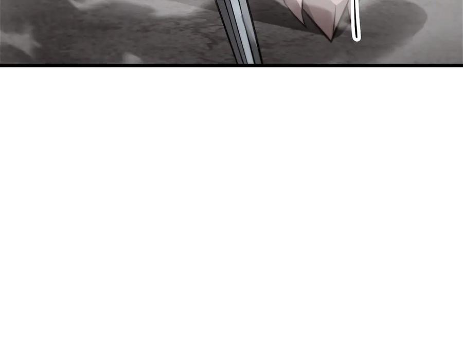 我，最强BOSS - 20 - 第163张图