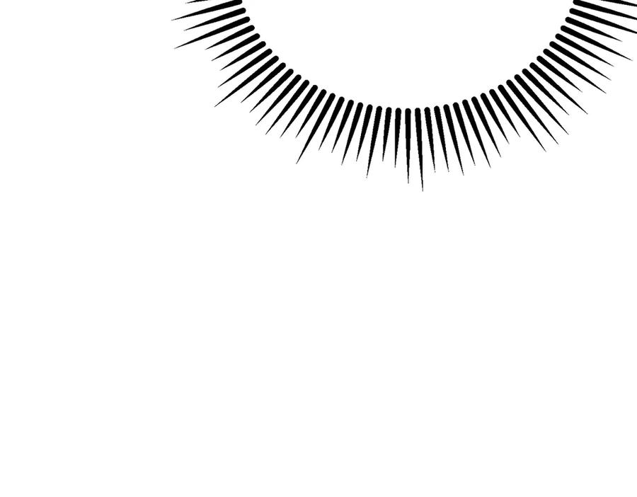 我，最强BOSS - 20 - 第95张图