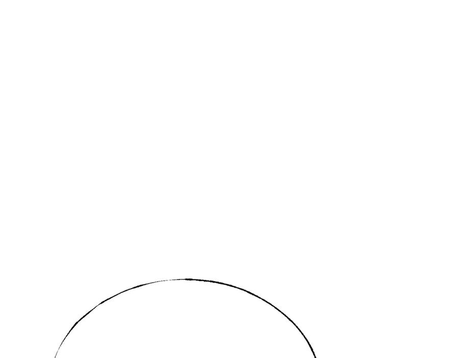 我，最强BOSS - 20 - 第43张图