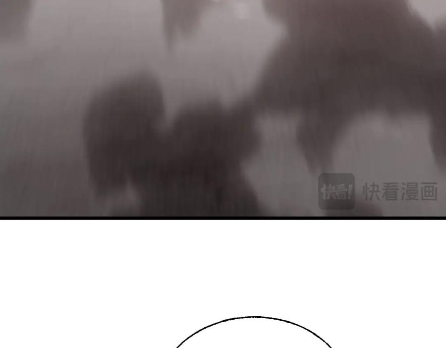 我，最强BOSS - 20 - 第126张图