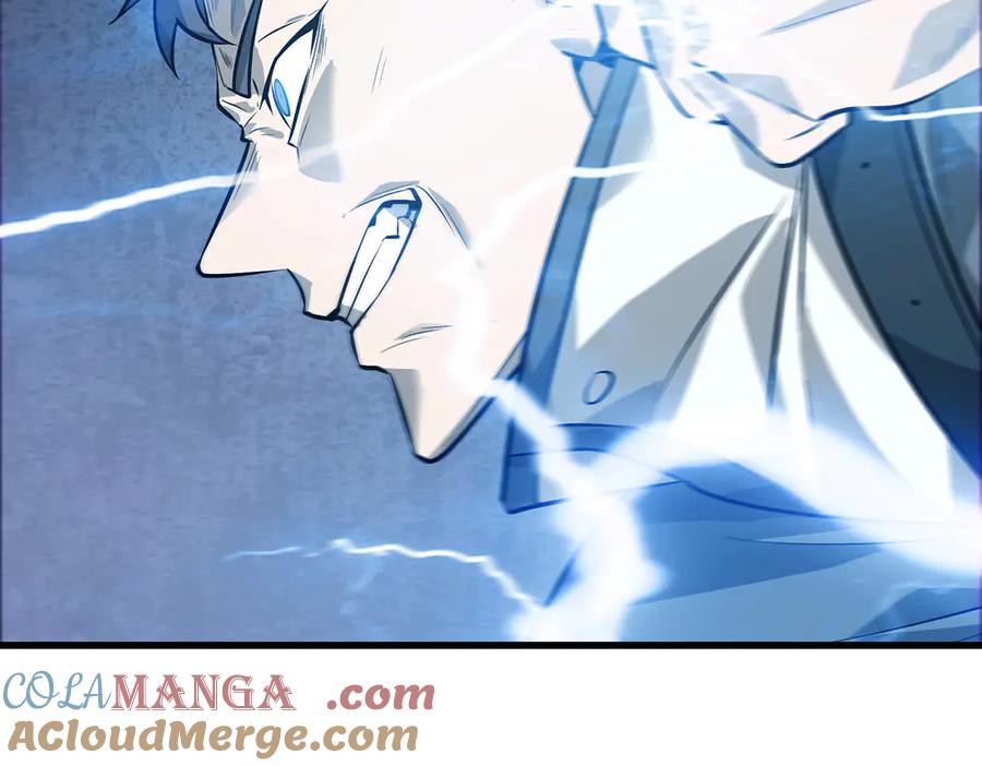 我，最强BOSS - 20 - 第97张图