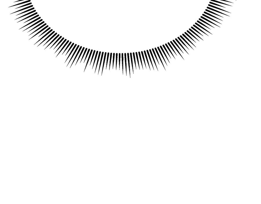 我，最强BOSS - 20 - 第160张图