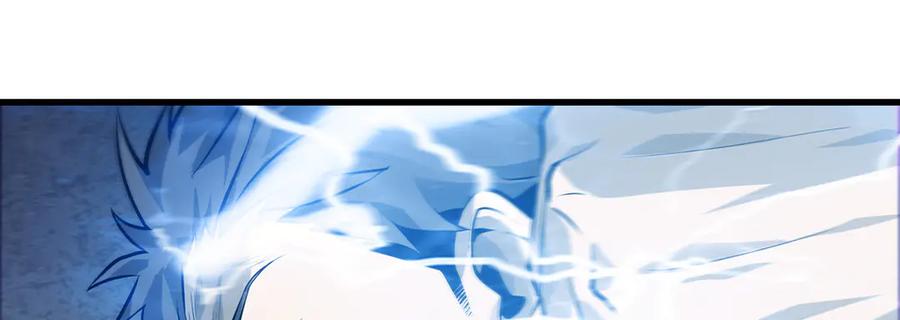 我，最强BOSS - 20 - 第96张图