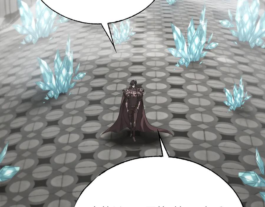 我，最强BOSS - 20 - 第6张图