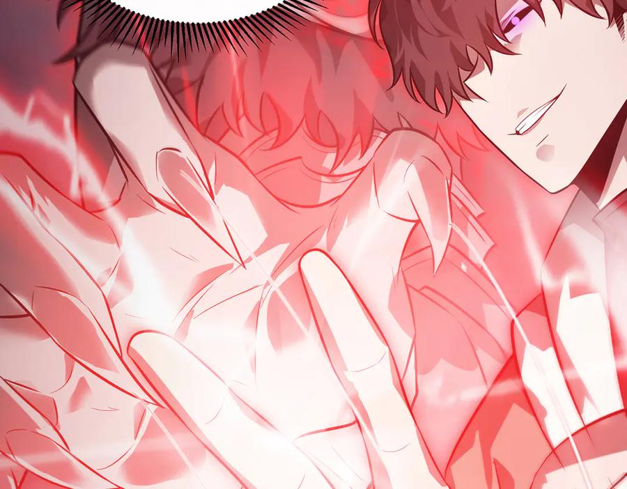 我，最强BOSS - 20 - 第147张图