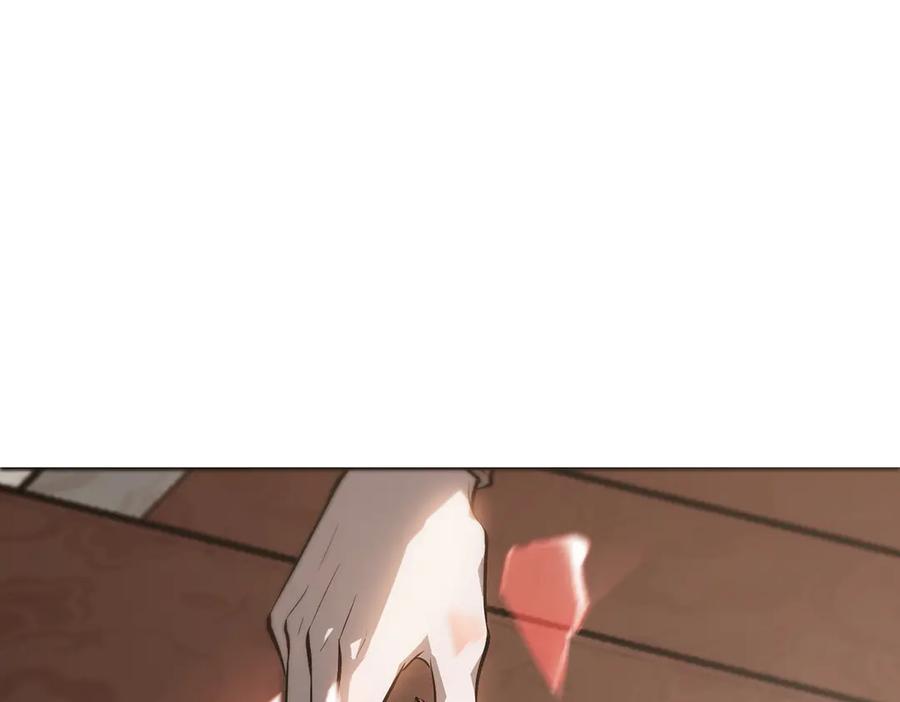 我，最强BOSS - 20 - 第14张图