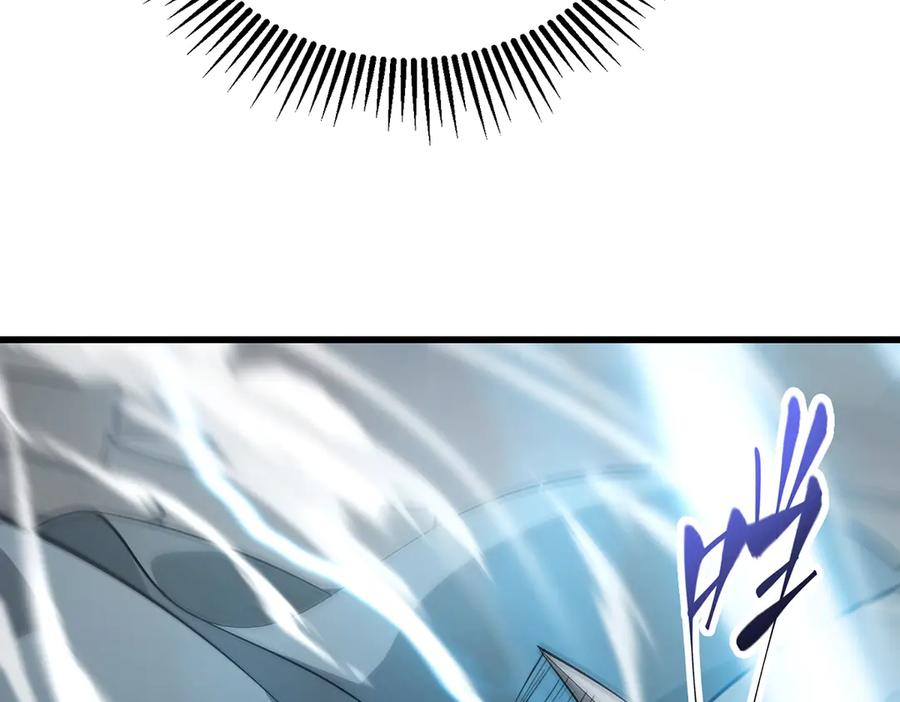 我，最强BOSS - 20 - 第90张图