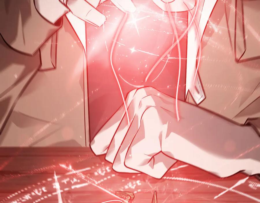 我，最强BOSS - 20 - 第130张图