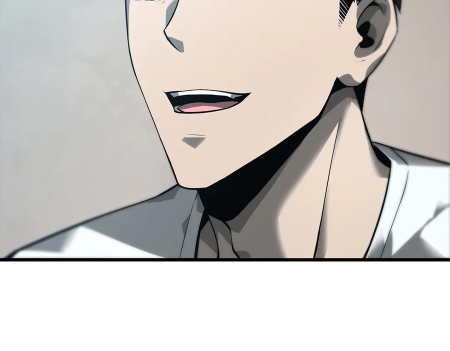 我，最强BOSS - 20 - 第71张图