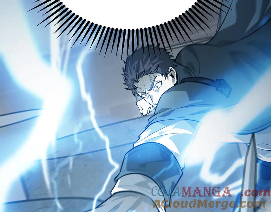 我，最强BOSS - 20 - 第101张图